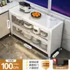 Estante de Almacenamiento para Cocina de Losa de Roca, Gabinete de Almacenamiento Multifuncional de Múltiples Niveles de Pie, Gabinete de Almacenamiento Integrado Montado en la Pared para Ollas, Tazones y Utensilios de Comedor