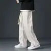 Pantalones de Pana Otoño e Invierno para Hombre Pierna Recta Holgada Casual Estilo Coreano Moderno Deportivos con Felpa Gruesa Pierna Ancha Largos