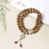Seda Dourada Nan Sândalo Multi-Círculos Estilo Antigo Multi-Círculos Franja Pulseiras de Contas Masculinas e Femininas Novo Estilo Chinês Contas de Rosário