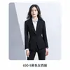 Traje de Raya Traje Formal para Hombre y Mujer Mismo Ropa de Negocios Traje de Manga Larga Traje de Tres Piezas Vestido de Trabajo de Gerente de Hotel Vestido de Verano