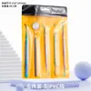 Instrumentos Odontológicos de Titânio Coloridos para Limpeza dos Dentes, Higiene Bucal, Instrumentos Odontológicos, Endoscópio, Sonda para Remover Cálculo Dental, Manchas e Tártaro