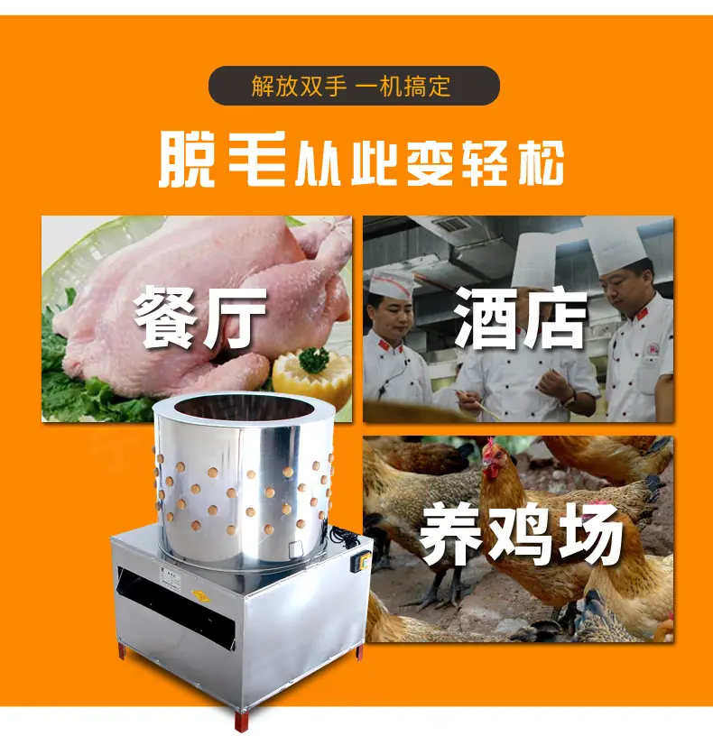 脱毛机详情_09.jpg