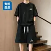 Conjunto de shorts tie-dye estampado de verão moderno transfronteiriço para homens, estilo Hong Kong, design americano, shorts casuais de manga curta frescos e estilosos