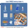 3 de marzo Marcador de Brocado Zhuang Material DIY Hecho a Mano Tela Cortada Estilo Étnico Cultural y Creativo Étnico Zhuang de Guangxi