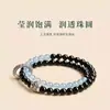 Pulsera de Obsidiana Ala de Cristal y Aguamarina para Mujer, Pulsera Hidratante de Cristal Natural de Doble Círculo, Cuentas de la Fortuna, Regalo Atractor de Riqueza