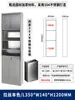 Dispensador de Papel de Cocina Tres en Uno de Acero Inoxidable con Secador de Manos Integrado, Dispensador de Papel Higiénico y Cubo de Basura Integrados