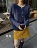Cardigan de Tricô com Acabamento Fosco, Peso Pesado, Lã de Seda, Caxemira, Escovado, Gola Redonda, Punhos Canelados para Mulheres, Outono/Inverno 2026 Top