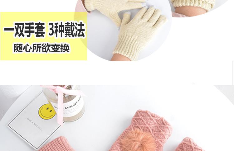 大人双件套_04