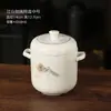 Tazón de Huevo al Vapor para el Hogar con Tapa Color Bajo Esmalte Cerámica Flan de Huevo al Vapor para Bebé Tazón Especial Tazón Impermeable para Cocinar al Vapor Horno de Microondas