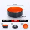 Tazones pequeños de plástico de melamina tamaño A5, aptos para uso comercial en comedores, tazones para sopa, restaurantes de hot pot, tazones para salsas para mojar, tazones para avena y restaurantes de comida rápida; estos cuencos están diseñados para imitar la apariencia de la porcelana
