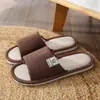 Chinelos Domésticos Femininos de Verão para Casa Interno de Chão Antiderrapante Quatro Estações Universal Masculino Primavera e Outono Casa Chinelos de Linho Algodão Linho
