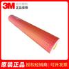 Cinta adhesiva de doble cara 3MLSE-060WF original, genuina, sin imprimación, para bajas temperaturas, para uso en interiores y exteriores.