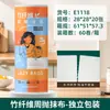 Paños de Limpieza Semanales Desechables para Cocina, Paños Semanales de Limpieza Perezosa, Paños Semanales Gruesos Absorbentes Quitamanchas para el Hogar