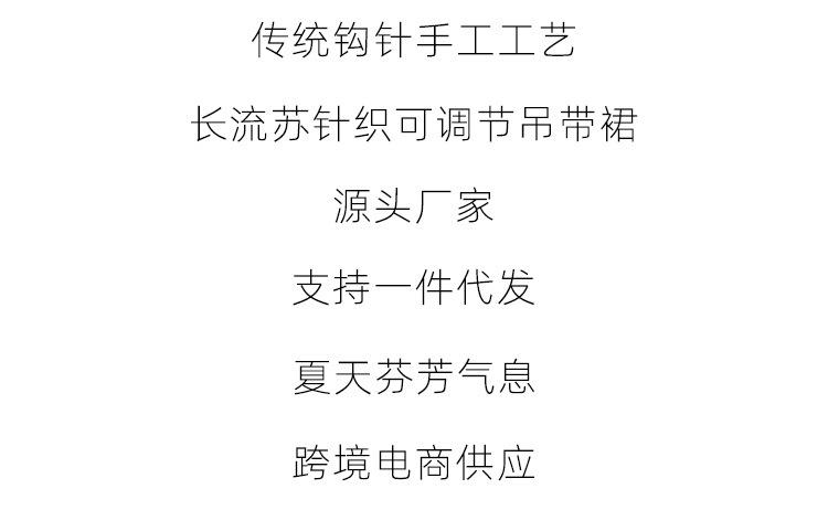A31098黑