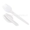 Tenedor y Cuchara Plegables Desechables, Cuchara y Tenedor Plegables de Plástico Engrosado, Empacados Individualmente, El Fabricante Vende Cucharas para Yogur y Pudín