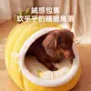 [Preventa] Cama para Gatos Semicerrada de Piña 3D de Dibujos Animados, Casa Cálida y Segura para Gatos para Otoño e Invierno, Cama para Perros