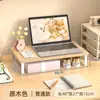Soporte para computadora de estudiante de dormitorio, soporte para laptop, elevador de monitor de escritorio, organizador de escritorio multifuncional