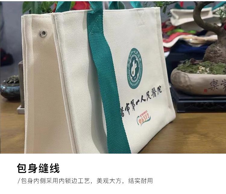 圣威模板最新new-覆膜袋-最新版_17
