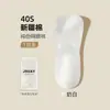 Calcetines de Verano Finos para Hombre de Algodón Puro, Transpirables de Malla, Absorbentes de Sudor, Anti-Olor, Antibacterianos Tipo Mocasín, Calcetines Bajos de Algodón para Hombre al por Mayor