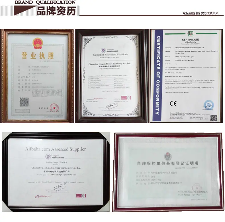 阻抗匹配器老鼠尾巴大馈线电视天线连接器