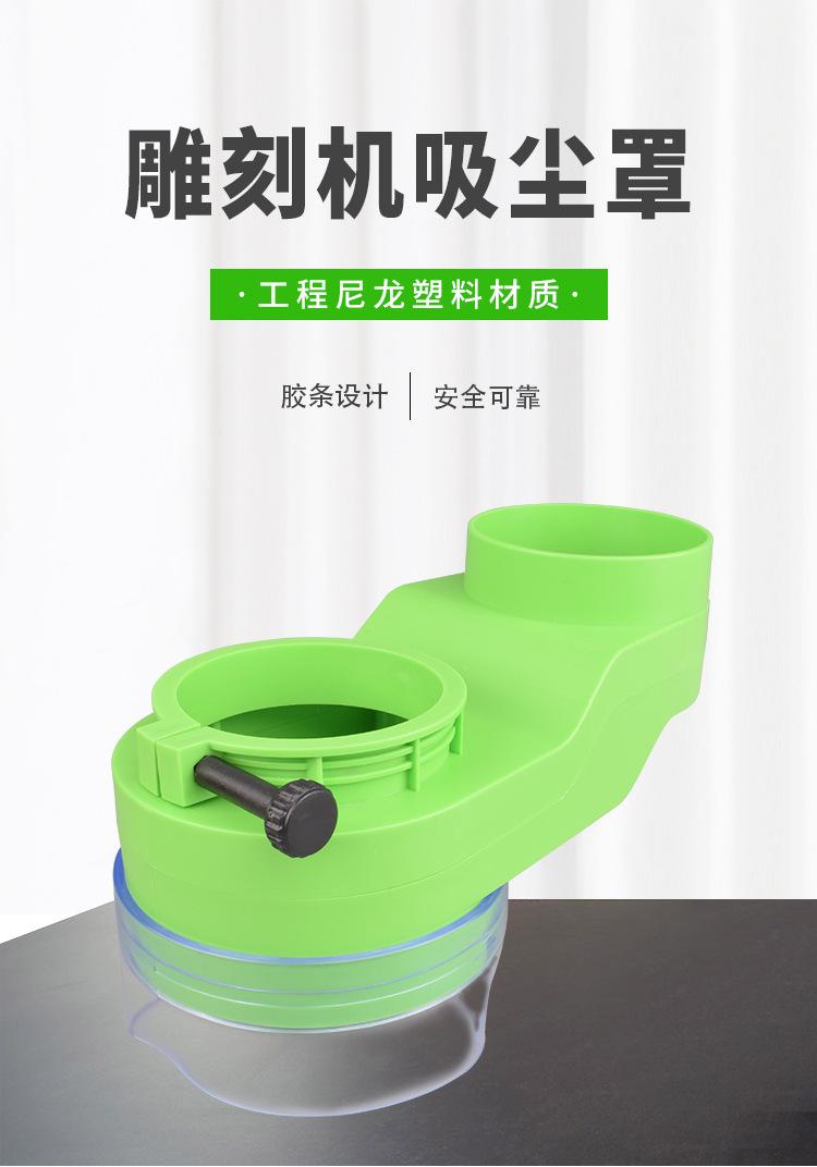 详情页_01.jpg