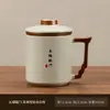 Juego de Tres Piezas de Cerámica Ru de Estilo Cultural y Creativo con Cubierta de Bolsa de Filtro, Juego de Tazas de Té de Cerámica, Taza de Agua, Taza de Oficina, Regalo para Conferencias, Souvenir