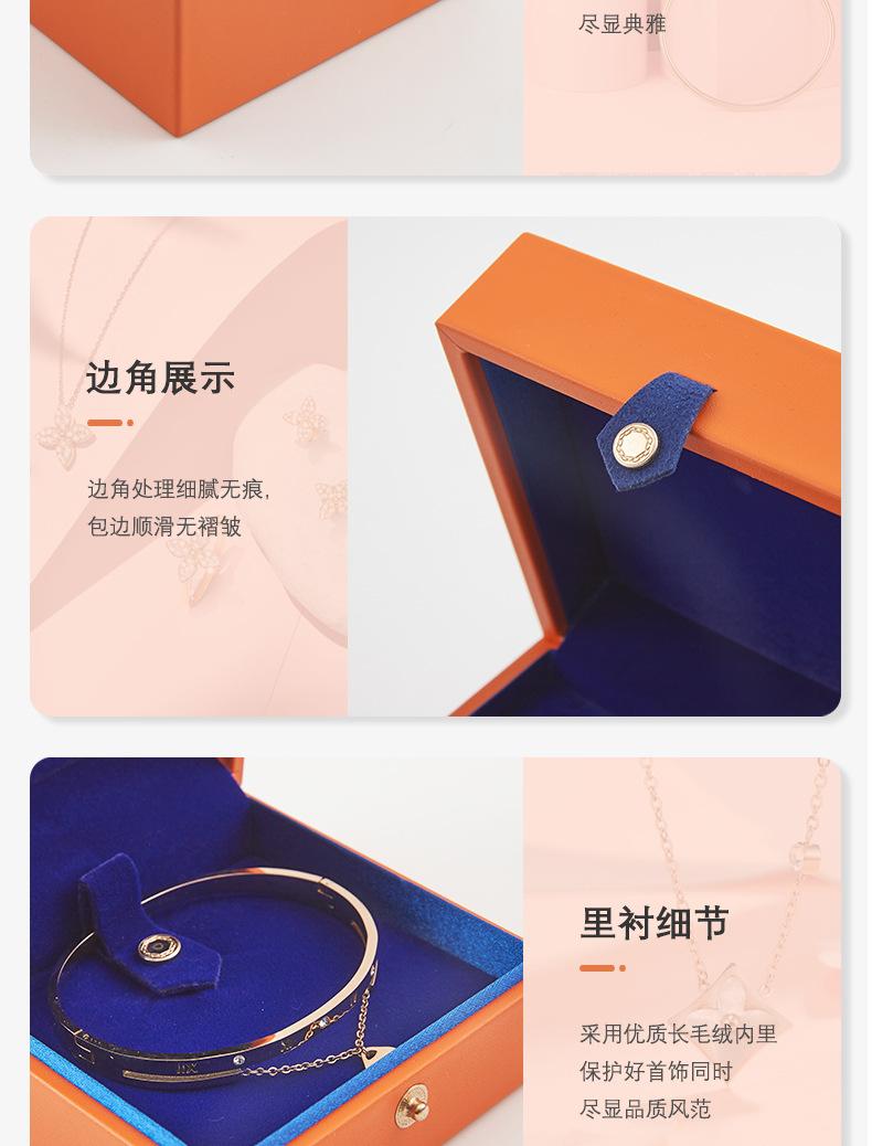 详情页_06.jpg