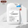 Champú, gel de ducha, acondicionador para el cabello - tamaños a granel y de recarga para usar en casas de huéspedes, hoteles y salones de belleza - al por mayor