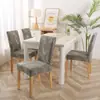 Nueva funda de silla para el hogar antiincrustaciones funda de silla de hotel funda de silla de comedor funda de silla elástica de una pieza funda de asiento de computadora de oficina