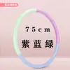 Aro Hula Hoop de Esponja Infantil para Alunos do 12º Ano do Ensino Fundamental, Modelo Padrão Nacional, Adequado para Crianças de Pré-Escola e Iniciantes