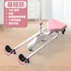 Entrenador de Split Kai Súper, Tabla de Estiramiento de Piernas para Splits Horizontales, Apertura de Cadera, Estiramiento de Ligamentos, Adelgazamiento y Embellecimiento de Piernas