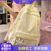 Bolsas Exquisitas de Moda Transfronteriza y Ultra Populares 2026 Nuevas Bolsas de Primavera/Verano para Mujer con un Toque de Moda de Alta Gama, Bolsos de Hombro Único y Doble Hombro