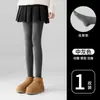 Leggings Grises Lisos para Mujer, Otoño e Invierno, Forrados de Felpa, Engrosados, Adecuados para Usar Afuera, Pantimedias de Compresión Adelgazantes, Medias Antideslizantes