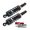 Amortecedor Traseiro de Motocicleta Adequado para Yamaha Srl110 Modificado Amortecedor Traseiro de 280mm Suspensão Traseira de Motocicleta