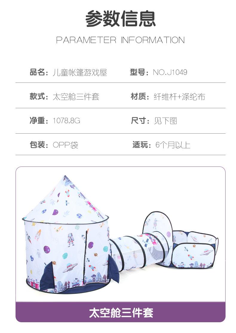 详情_02