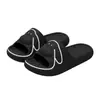 Pantuflas para el Hogar para Hombres y Mujeres con Sensación de Caca Verano 2025 Domésticas de Interior Eva Antideslizantes Antiolor Suela Suave Zapatillas de Baño para Hombres