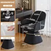 Banqueta de Maquiagem Estilo Francês de Luxo Leve, Penteadeira em Formato de Pétala para Quarto, Cadeira Giratória com Braços, Cadeira de Manicure Moderna, Estilo Nórdico Fashion