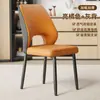 Silla de Comedor Uso Doméstico Lujo Ligero Moderna Simple Hotel Silla de Negociación Silla de Mesa de Comedor de Restaurante Nórdico Taburete Silla Casual con Respaldo