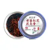 Crema de Moxibustión con Barro de Flor Roja de Jengibre Viejo para Cuello, Hombros, Cintura, Abdomen y Todo el Cuerpo Crema de Moxibustión con Barro de Compresa Caliente de Salón de Belleza General Personalizada de Fábrica