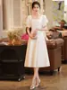 Vestido de Noche para Mujer 2026 Verano Nuevo Estilo, Adecuado para Uso Diario, Vestido de Fiesta para Socialités, Longitud Media para Registro de Matrimonio y Compromiso