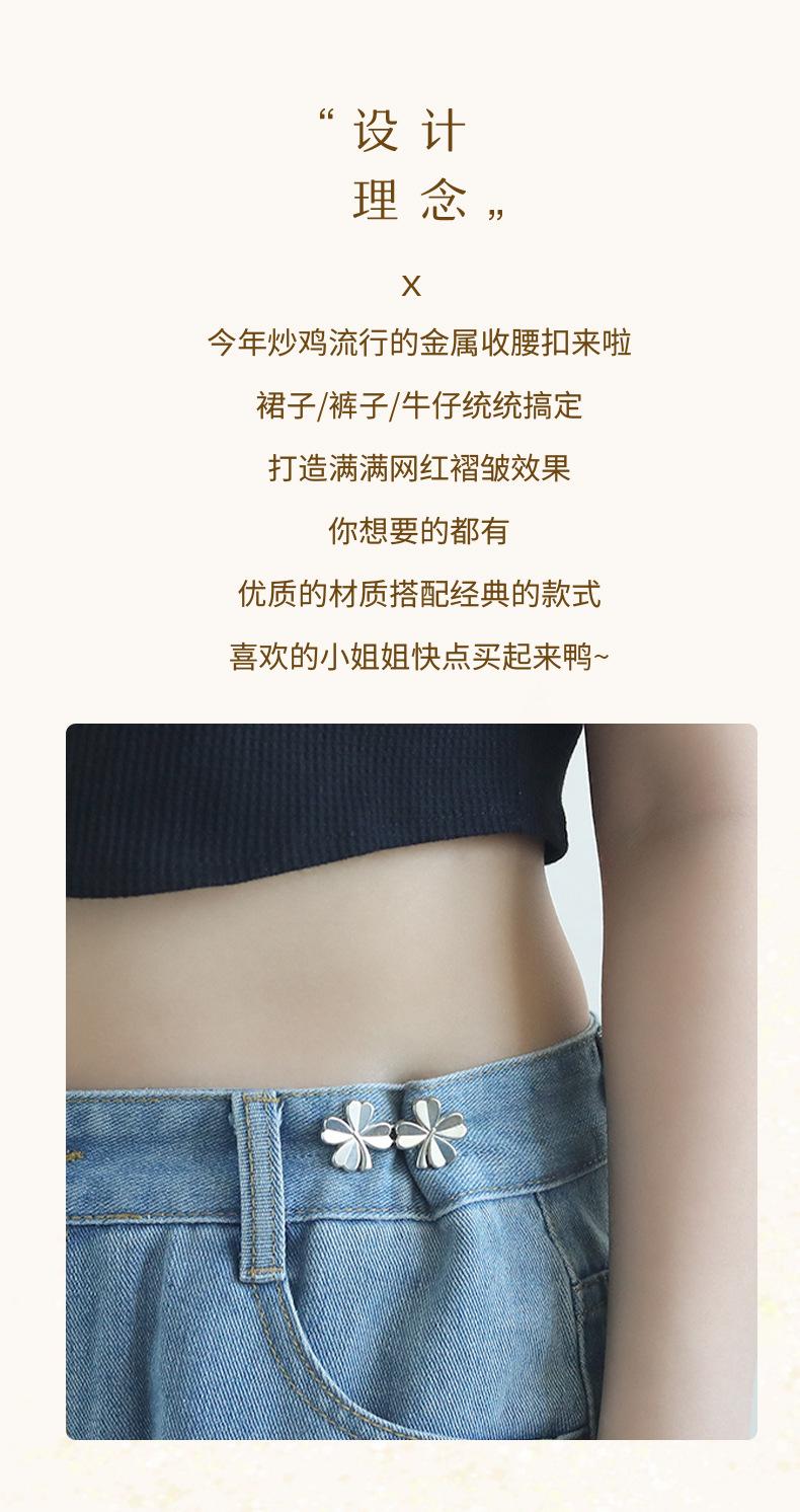 四叶草_02.jpg