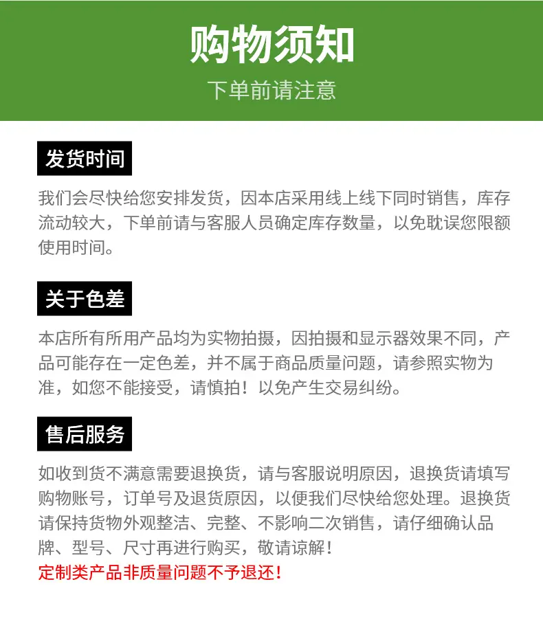 悬浮球_09.jpg
