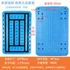 Paneles de plástico extendidos y engrosados del fabricante para carretillas de mano, carritos de plataforma plana, carritos de arrastre y remolques pequeños
