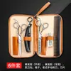 Set de Tijeras de Peluquería al por Mayor para Uso en Casa, Incluyendo Tijeras para Flequillo, Tijeras Entresacadoras, Tijeras Rectas y Tijeras Profesionales para Cortar el Cabello de Niños
