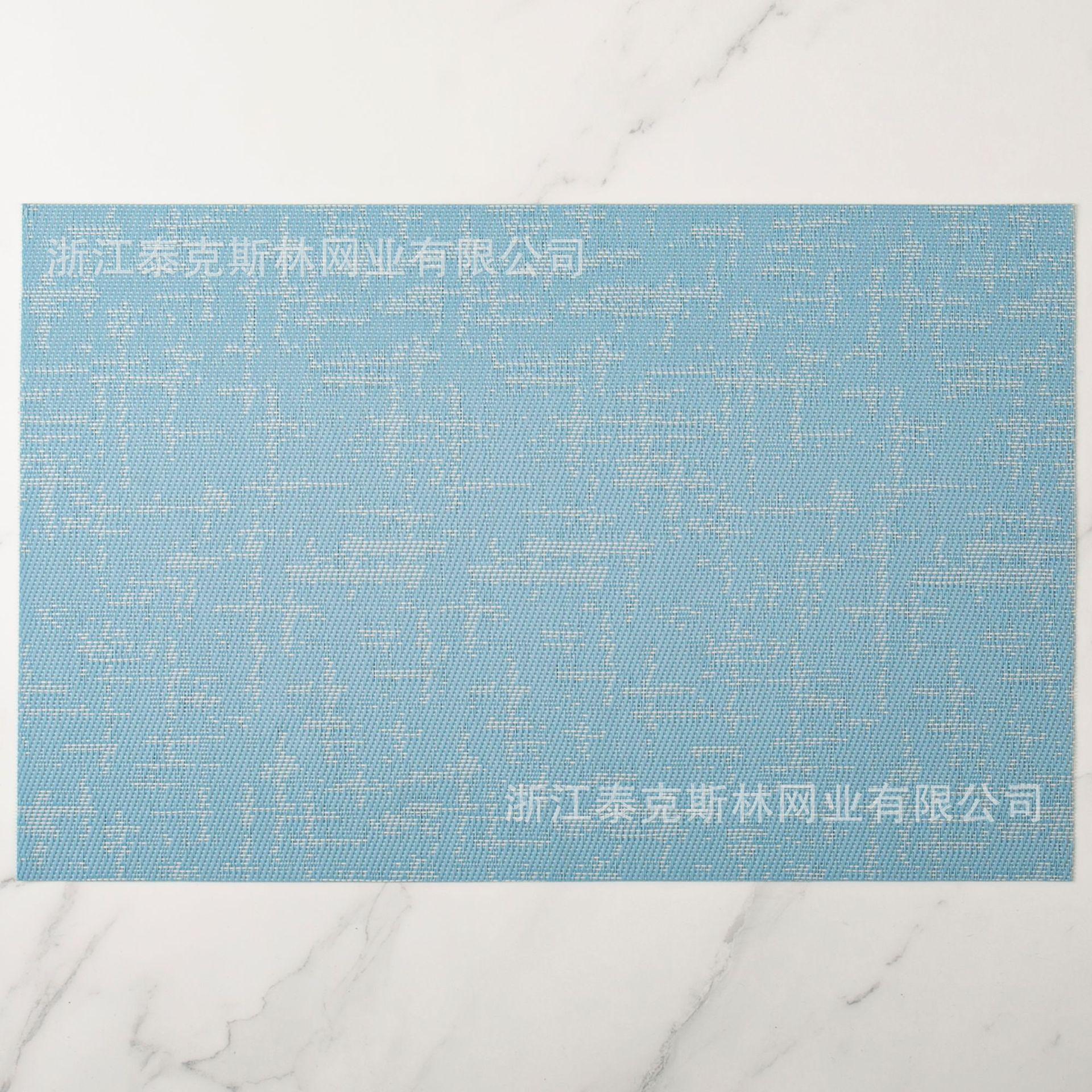 1A7A7692