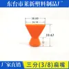 Manguera de Refrigerante de Plástico para Máquina-Herramienta con Base Magnética/Cuello de Cisne Universal para Torno/Manguera Serpentina/Tubo de Aceite/Tubo de Agua/Boquilla Ajustable