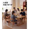 Mesa de comedor estilo mediados de siglo, madera maciza, diseñada para eliminar la necesidad de una sala de estar separada, una mesa larga grande e integrada que también puede servir como escritorio o banco de trabajo, un nuevo modelo para uso doméstico