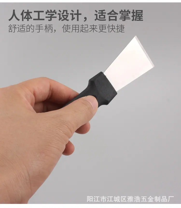 不锈钢铲刀_06.jpg
