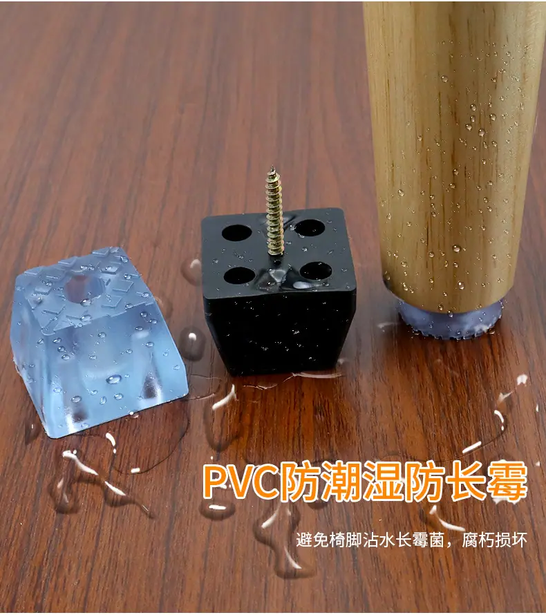 详情_10.jpg?x-oss-process=image/format,png