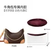 Adequado para Bolsa de Milho Preta Lv Bolsa Interna Ultra Leve Suporte de Bolsa de Papel DuPont Bolsa Interna de Armazenamento Impermeável Alça de Ombro Transversal Transformável